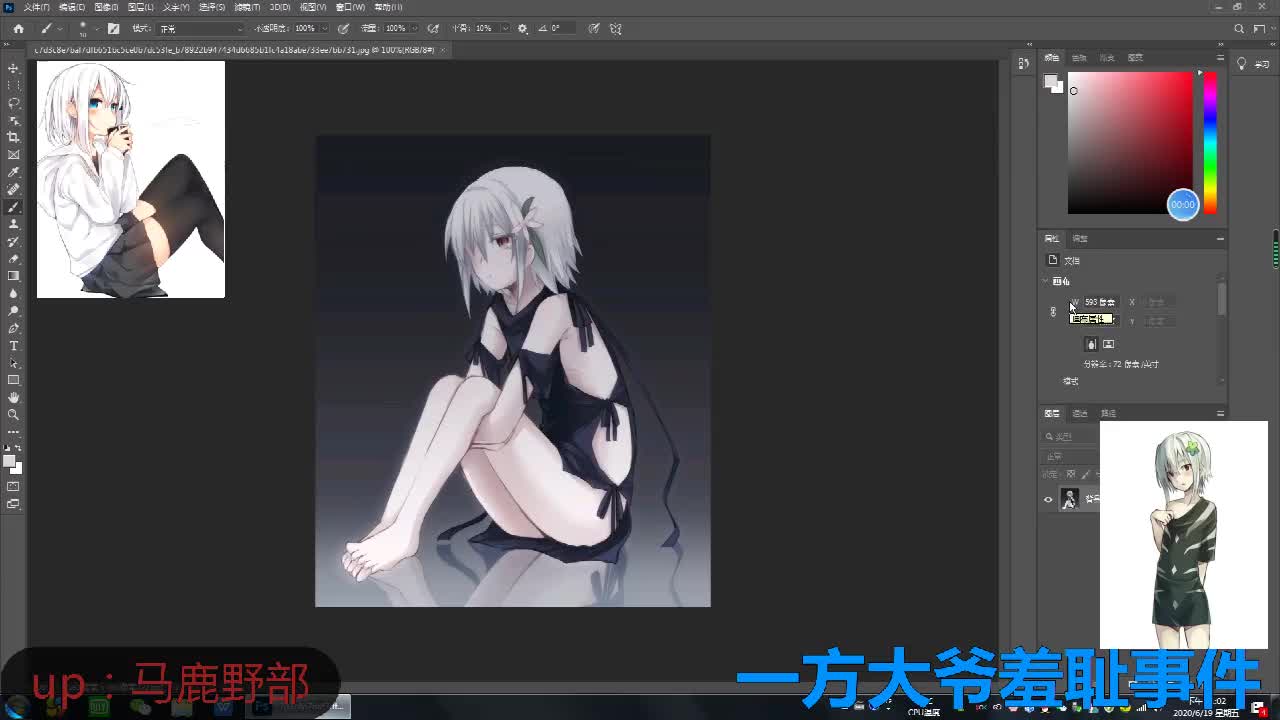 360影视 影视搜索 360影视 影视搜索