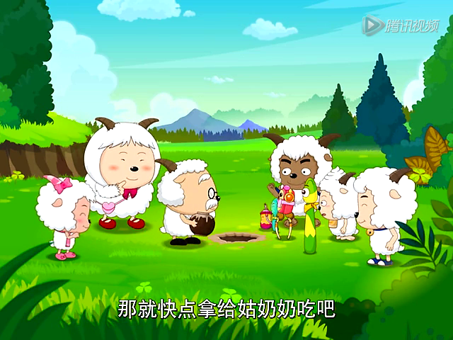 懒羊羊当大厨_39