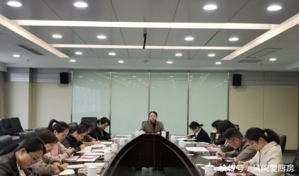 十三届省委第七次全会