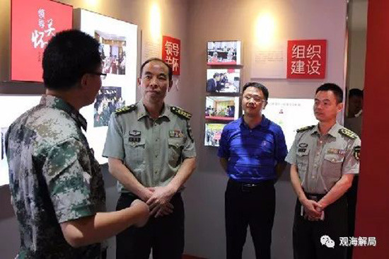 任明龙履新杭州警备区司令员