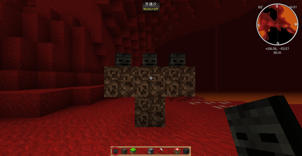 我的世界凋零风暴制作方法