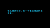 [图]乐高星球大战3克隆战争第一期