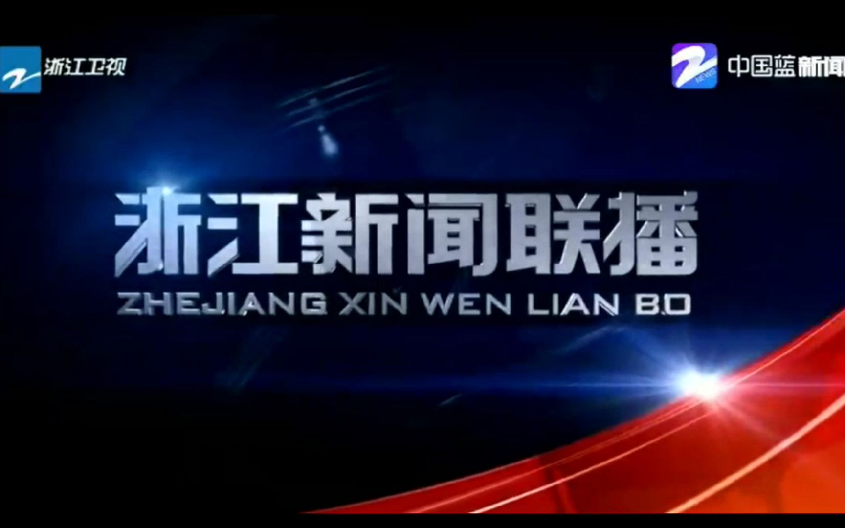 360影视-影视搜索