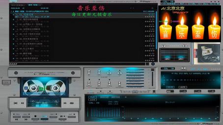 [图]群星《试机一号·HIFI人声测试2CD》CD1