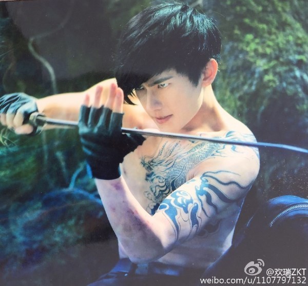 盗墓笔记杨洋第几集露肌肉