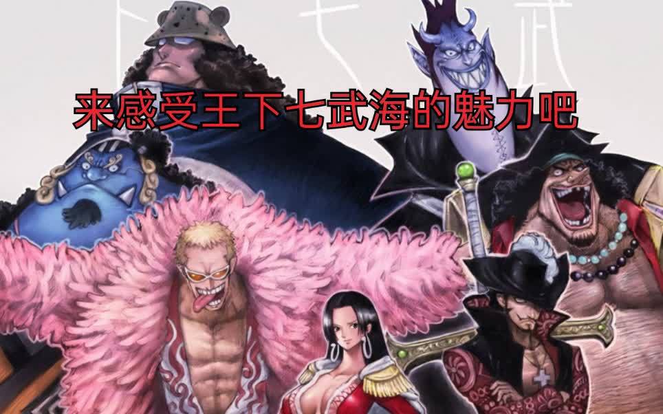 360影视 影视搜索