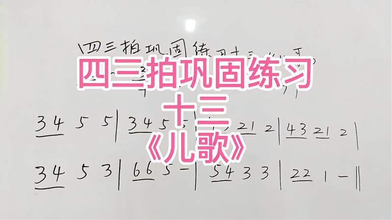 360影视 影视搜索 360影视 影视搜索