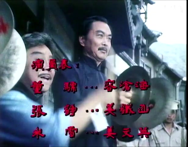 从黄景行的武侠梦看当代青年如何在快节奏生活中保持激情与理想