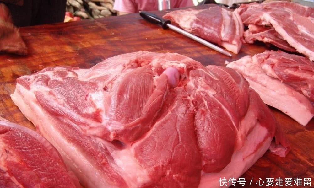 猪肉有多少斤