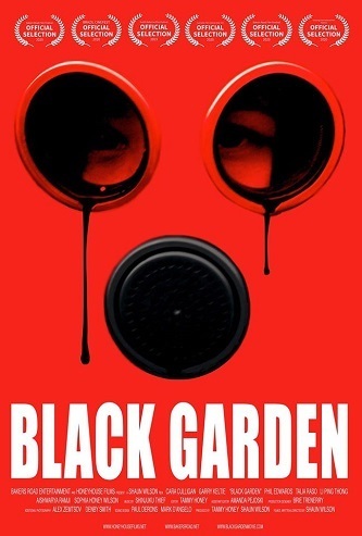 《黑花园》插图