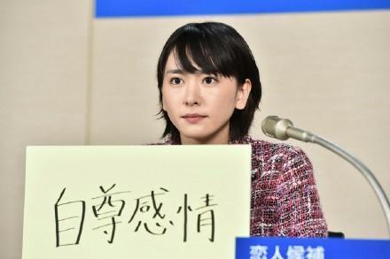 逃跑可耻却有用全集百度云,谢谢!