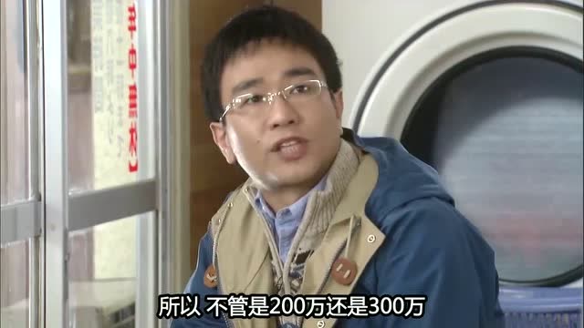 360影视 影视搜索