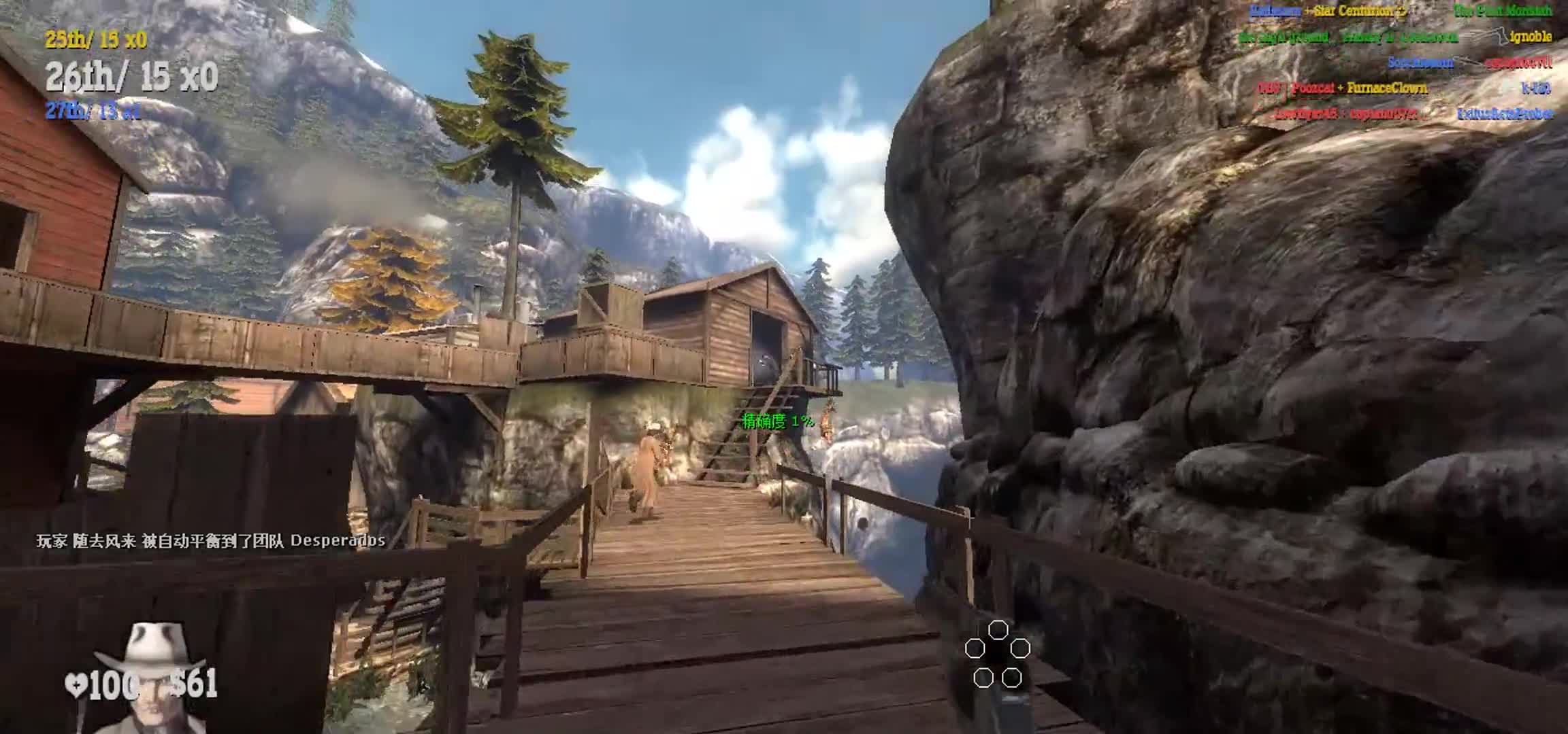 steam免费游戏推荐之fistful of frags