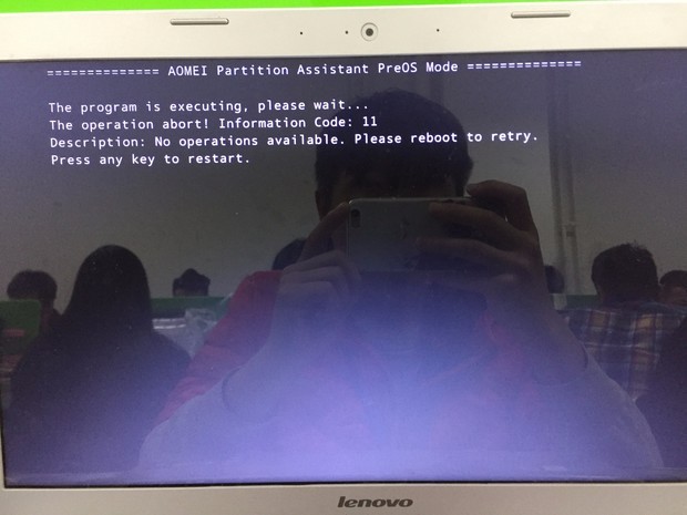 我用分区助手迁移系统打固态硬盘失败,显示如