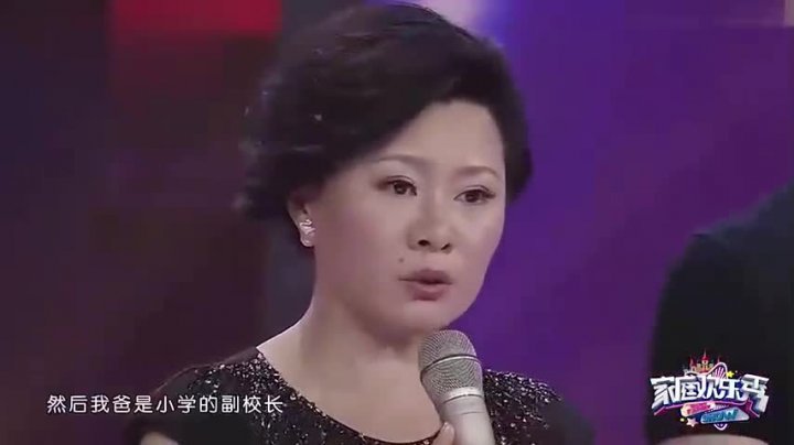 360影视 影视搜索