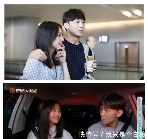 郑爽张恒曝分手张翰