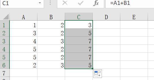 excel跨表格引用数据