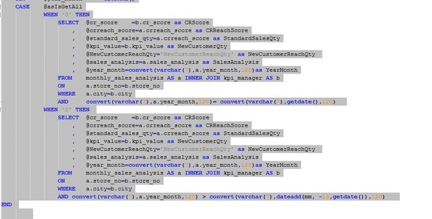 sql 中 case when 语法