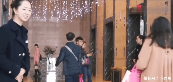 缴纳物业服务费