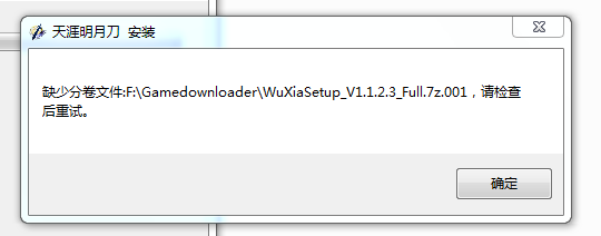 这是什么情况QAQ天涯明月刀