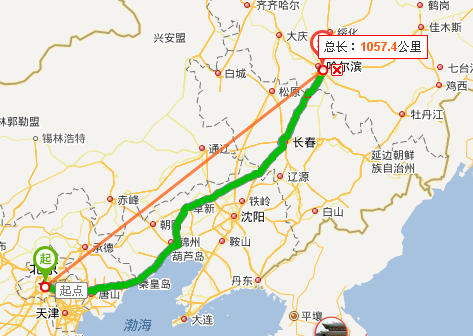 5公里,直行上匝道 10.沿匝道行驶2.7公里,直行进入京哈高速 11.
