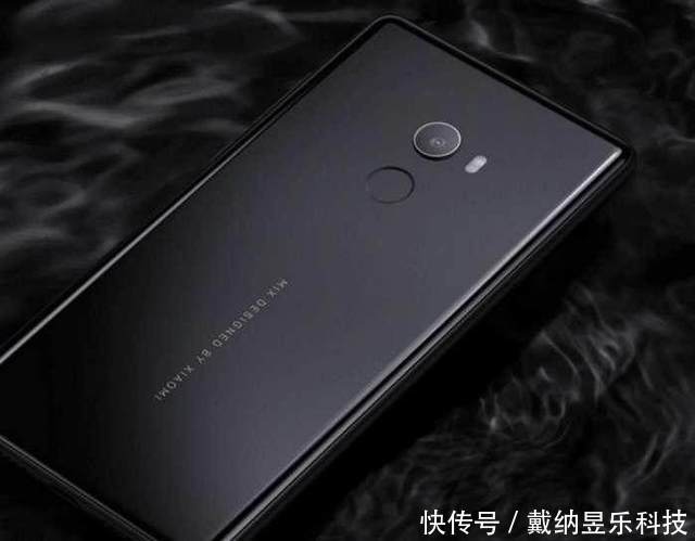 小米手机下的系列