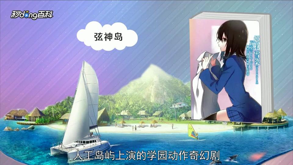 360影视 影视搜索 360影视 影视搜索