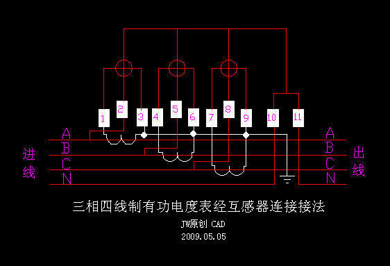 380v三相四線帶互感器的電錶怎麼接線