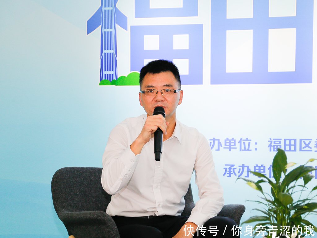 河长办污水管网