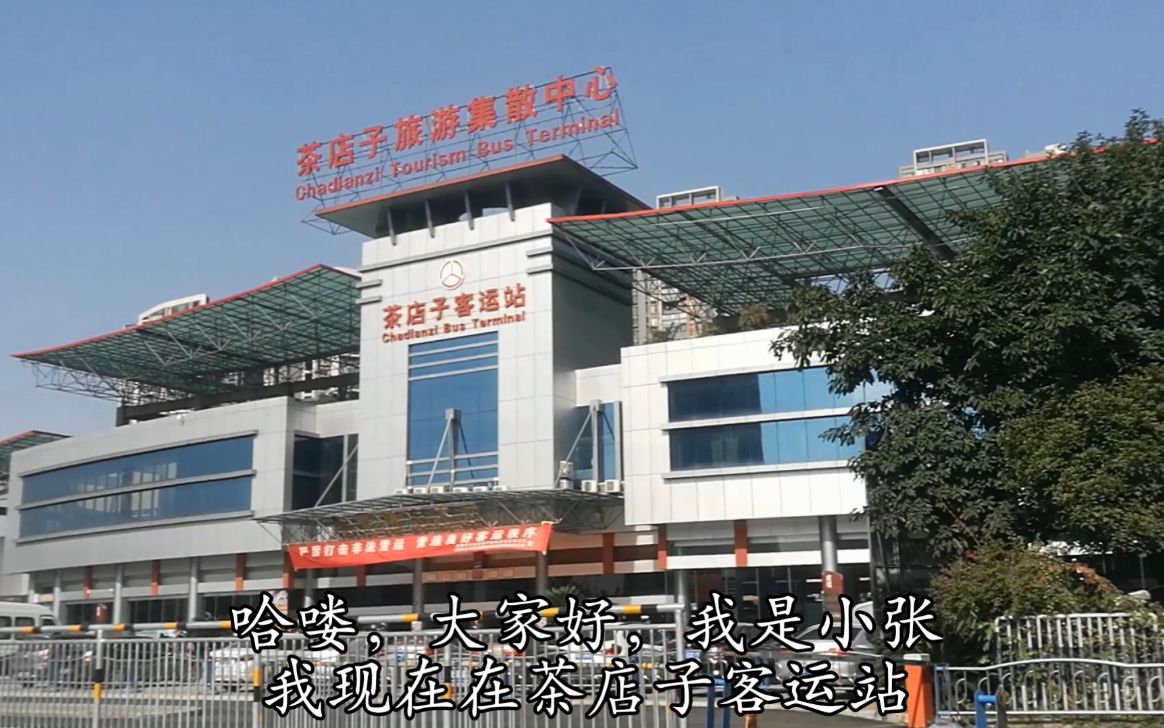 360影视-影视搜索