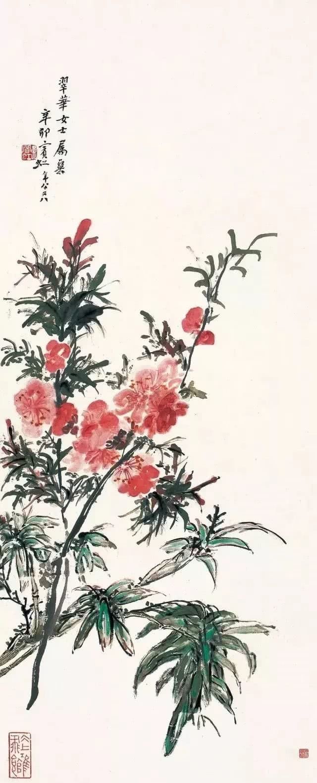 桃花什么桃花源
