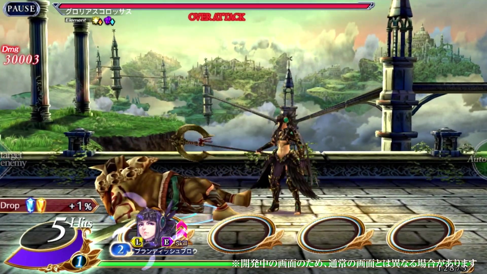 360影视 影视搜索