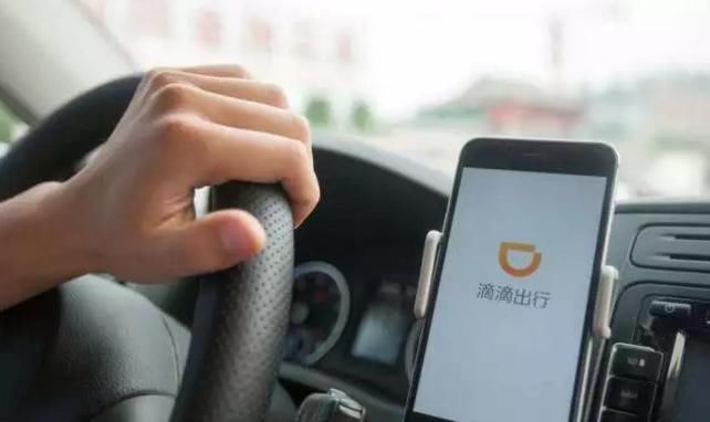 网约车证能办吗