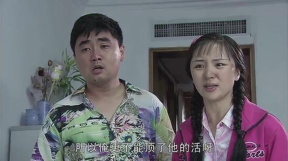 视频: 葵花进城 爱管闲事的傻姑娘 害苦众老乡 谁遇到谁倒霉