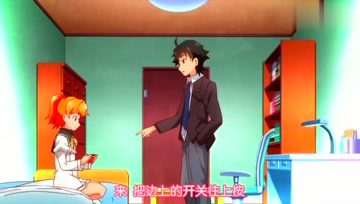 360影视 影视搜索 360影视 影视搜索