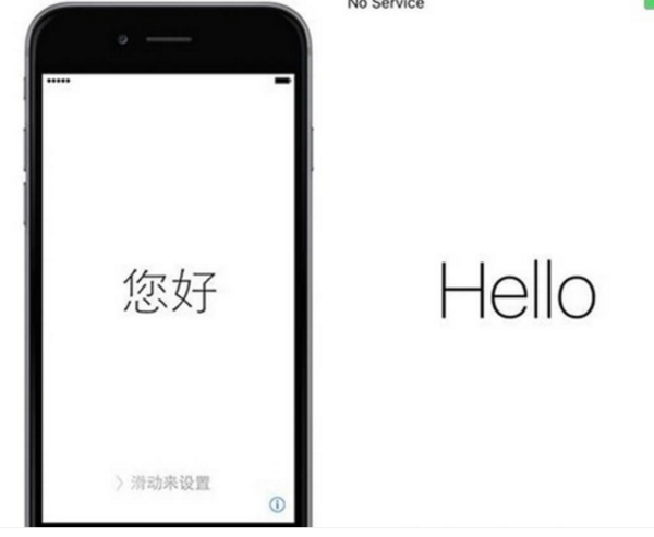 iphone 6激活可以用欠费的sim卡么?
