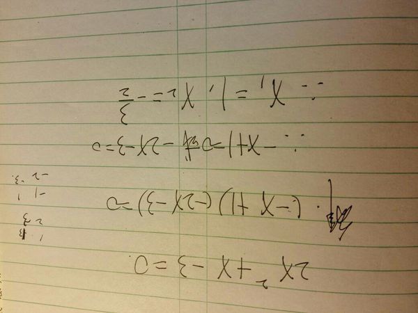 2x的平方加x减3等于0