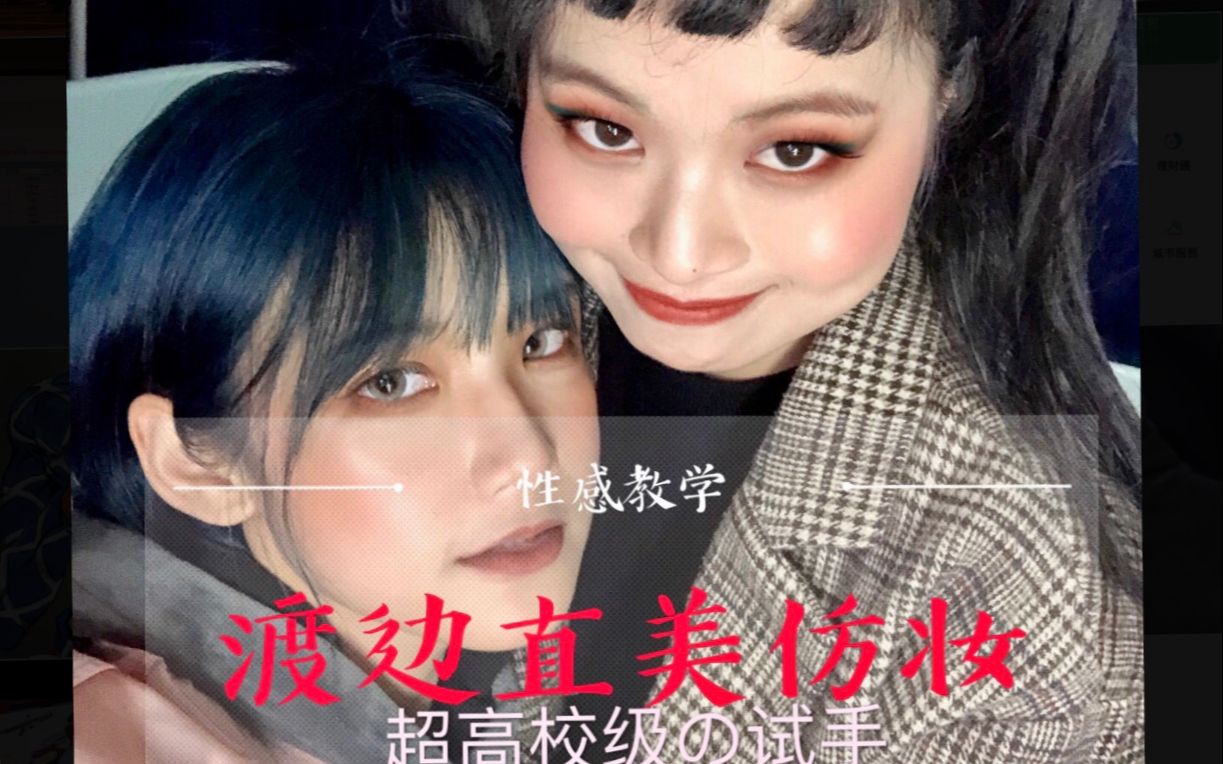 360影视 影视搜索 360影视 影视搜索