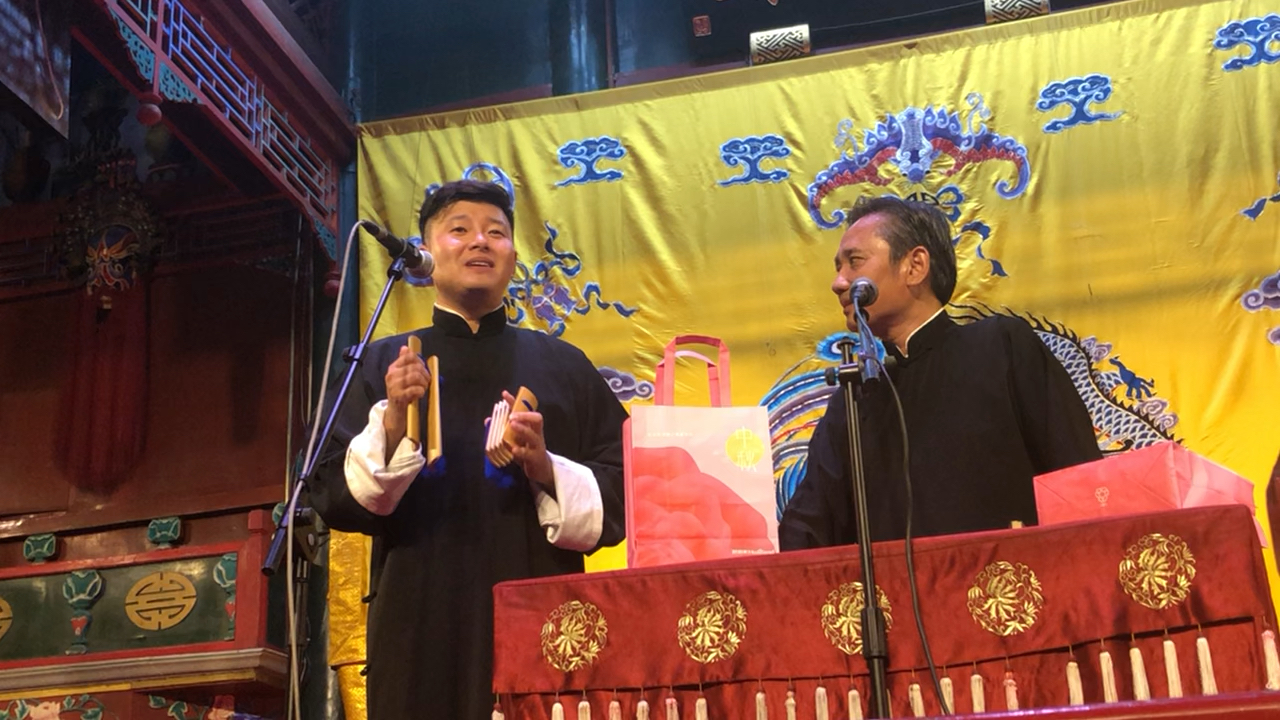 《学快板》李云天史爱东 返场