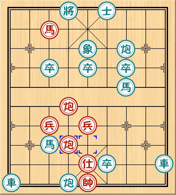 波克城市象棋第80关怎么过谢谢大家