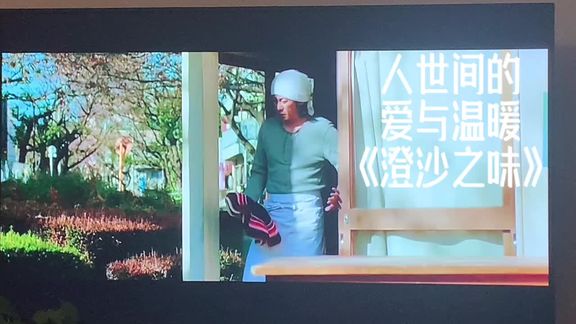360影视 影视搜索 360影视 影视搜索