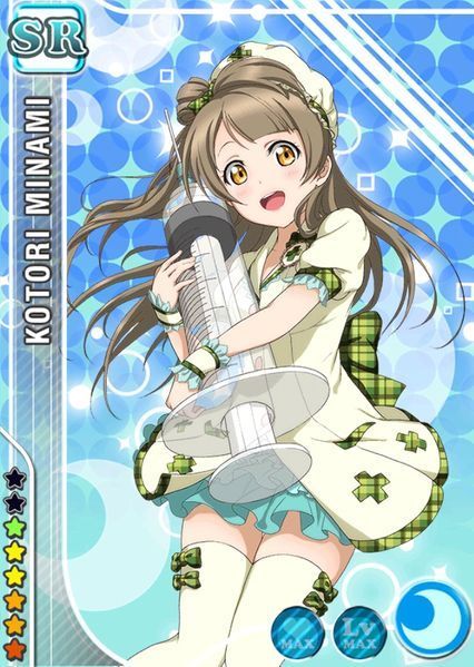 针筒鸟是lovelive国服版第十一期小鸟保健活动