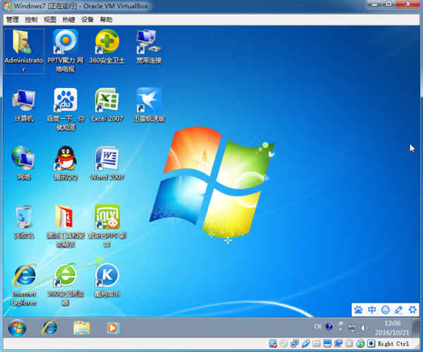 怎么办,空白虚拟机怎么装系统