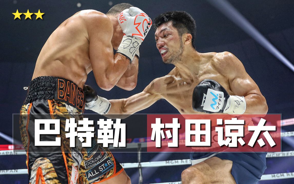 360影视 影视搜索