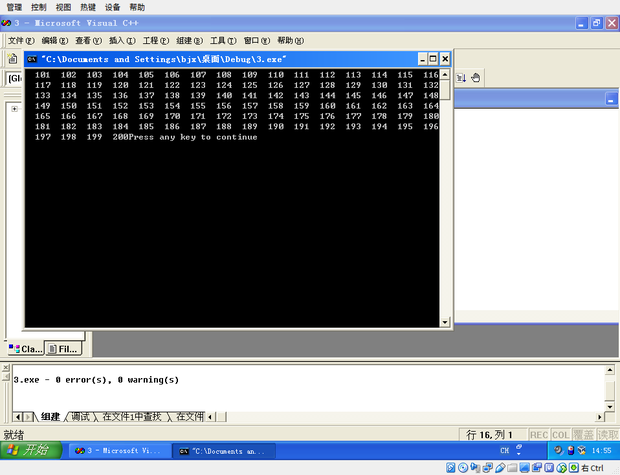为什么C语言中break无法跳出for循环?