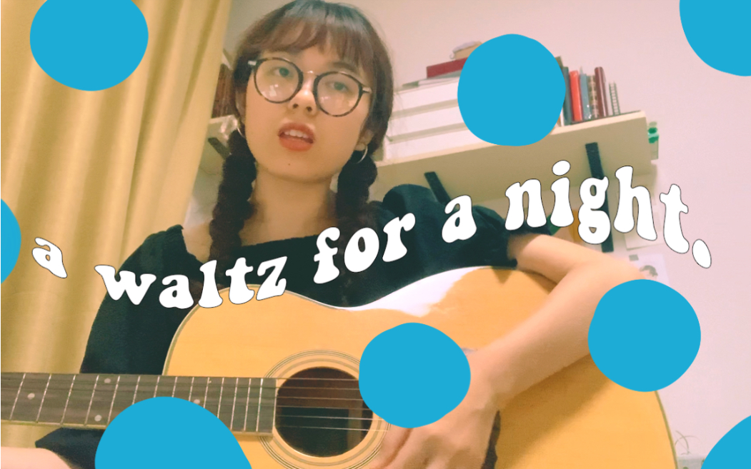 [图][Cover] a waltz for a night - julie delpy ☔️