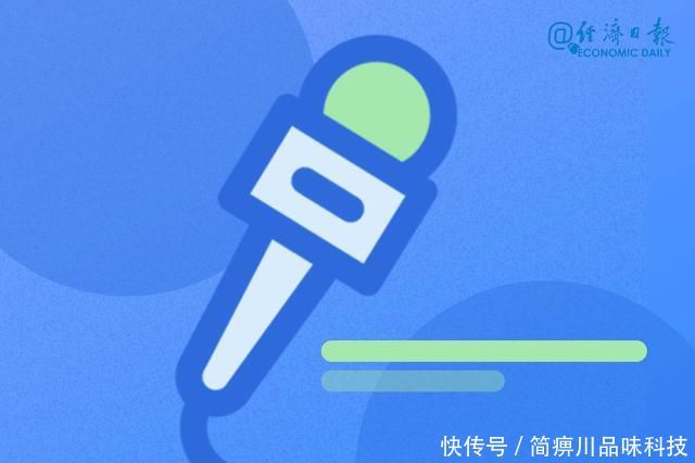 成都国际生物城新建医院