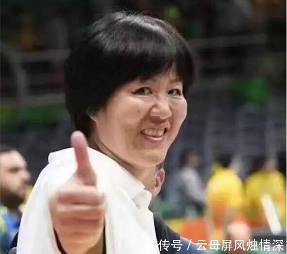 郎平在中国女排的年薪