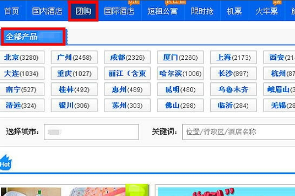武汉旅游新动态：让心灵与美景同行