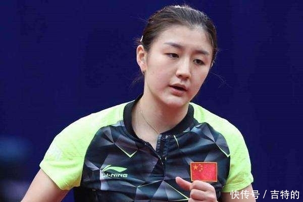 陈梦和刘诗雯的交手记录